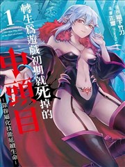 日本漫画Gk《雨与拳》封面